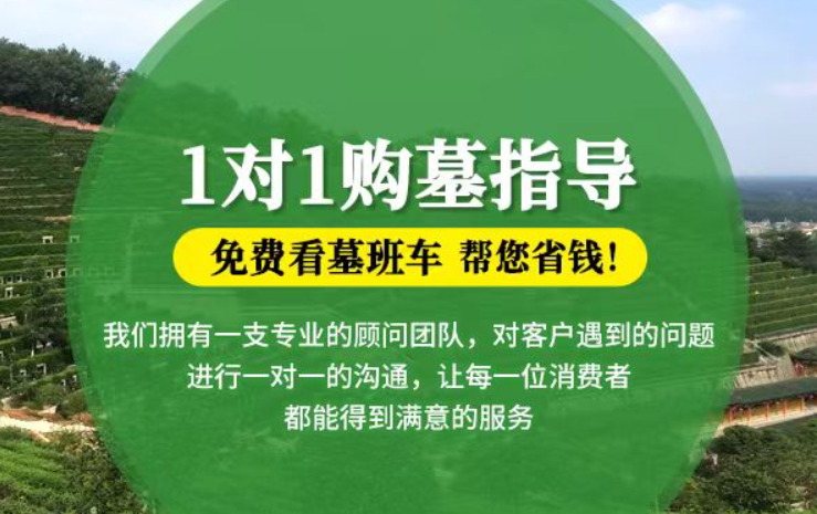 南县防城港市防城区哪种材质的骨灰盒更受欢迎呢？